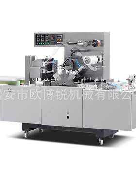 免费打样明膜烟包机全透自动茶面叶化妆品克扑牌膜盒三维无品牌/