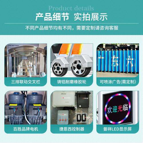 不锈厂钢款电动伸缩新门学校企业小区工智能无轨自动荣门车牌识别