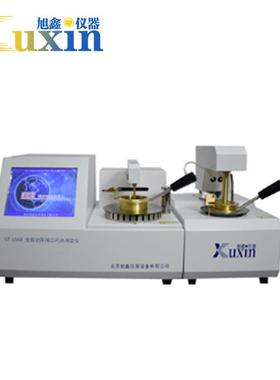 开闭口一体闪点测定仪ST-1560油品闪点检测仪燃点仪