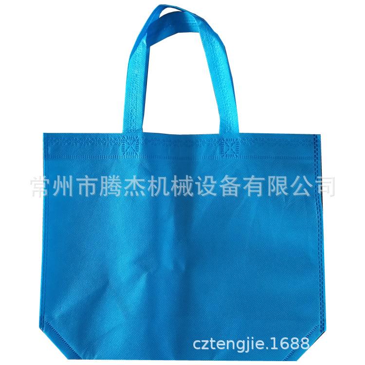 半自动做无纺布购物袋的机器压花缝合切毛边一体机超声波缝纫机