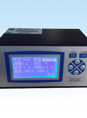 YLXSR2003F流量积算显示仪厂家直供！！！