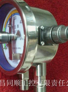 洁净室无尘室气压表不锈钢材质差压表0-3kPa