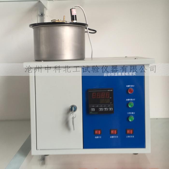 T0621-1993道路沥青标准黏度计沥青标准黏度计数显沥青粘度计