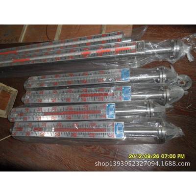 UHZL=1900mm(不带远传)侧装磁翻板液位计侧装式