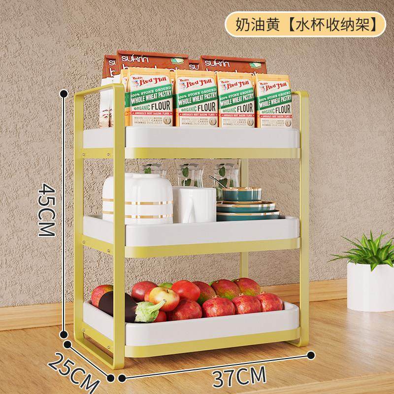 防尘杯子收纳置物架轻奢杯架客厅办公室桌面橱柜放咖啡玻璃杯架子,家庭/个人清洁工具,杯架,淘宝优惠券,粉丝福利购,淘宝优惠卷