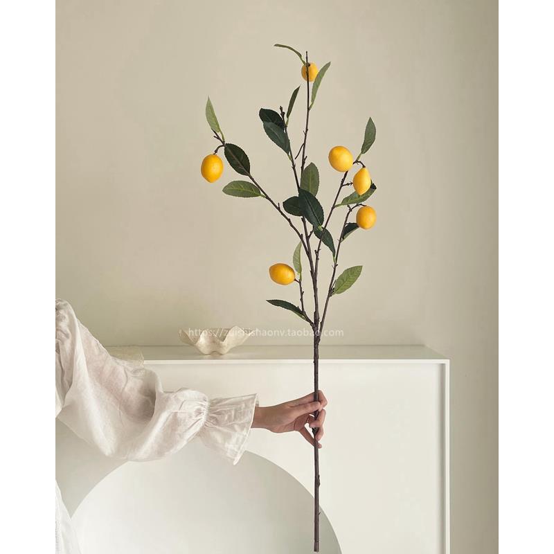 ins同款仿真柠檬果枝条插花简约室内软装花卉客厅摆件装饰假花