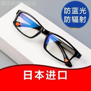电焊眼镜蓝光烧电焊工防强光激光切割电弧防雾飞溅护目镜男