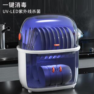 晾碟盘家用小型带盖碗柜置物架 厨房消毒碗架放碗筷收纳盒沥水架装