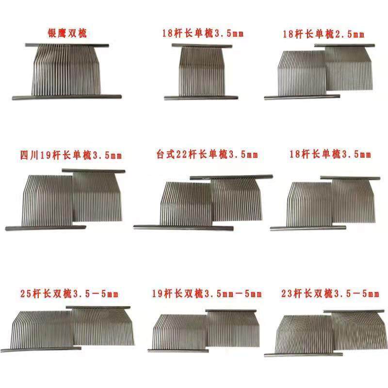 绞肉切肉机刀梳多功能电动切肉机配件梳子梳齿台式切片机刀梳箅子,厨房/烹饪用具,绞肉机/碎肉宝,淘宝优惠券,粉丝福利购,淘宝优惠卷