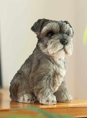 创意仿真雪纳瑞狗狗摆件家居装饰品客厅房间桌面摆设日常送礼礼物