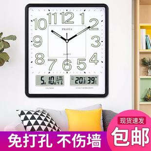 创意时尚 方形夜光挂钟客厅静音钟表家用个性 艺术日历石英钟挂墙上