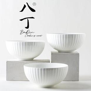 简约线条纯白骨瓷8英寸玄月餐厅冬瓜排骨老母鸡汤碗桌面配套餐具