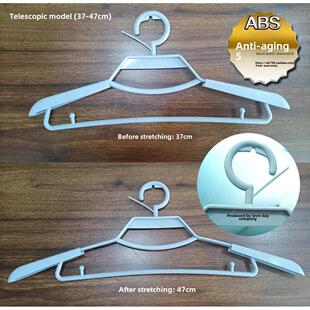 Sundele郁金香爱日衣支持衣架宽肩无缝耐用抗老化塑料铝合金衣架