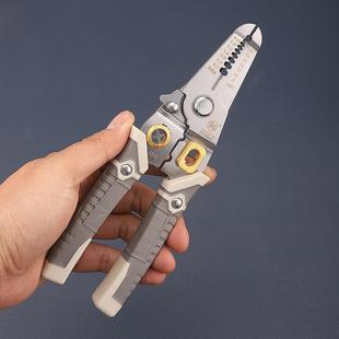 电工钳子剥线钳剥皮刀拨线多功能包线工业级压线剪刀手动剪子刨线