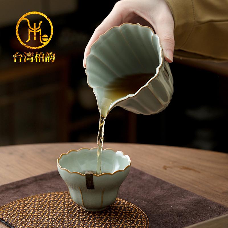 台湾柏韵邱卫国汝窑茶海分茶器陶瓷茶具配件开片可养冰裂釉公道杯
