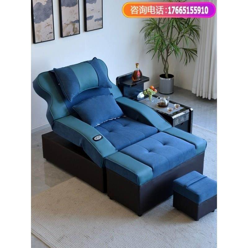 足疗床电动洗修脚店沙发足疗沙发椅子沐足洗浴按摩床足浴沙发躺椅