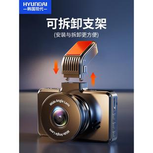 4K行车记录仪超高清一体机汽车载免走线2023新款电子狗前后双录摄