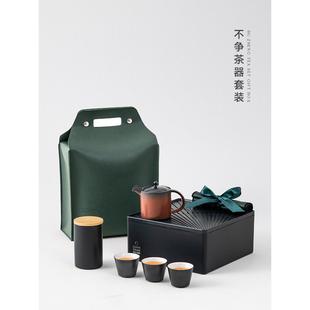 翔宇永不挣扎功夫茶具2025新款便携式旅行茶具收纳盒高端礼品定制
