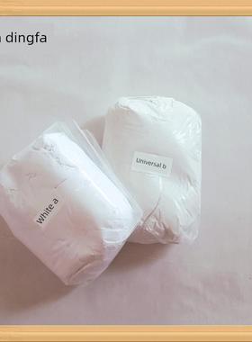 第八代AB土瓷钢宝超白塑钢泥卫生间防水补漏胶含釉超光亮塑刚土