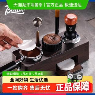 咖啡机配件布粉器手柄粉锤收纳工具 意式 Bin Coo咖啡压粉底座套装