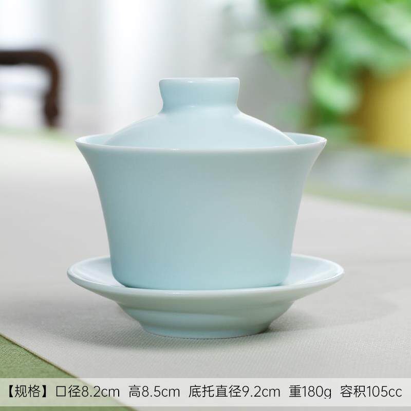 台湾三希堂马蹄盖碗不烫手三才盖碗小号盖杯100cc单个功夫茶具泡