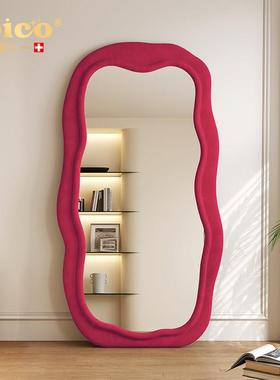 JOICO瑞士全身镜简约落地镜异形轻奢穿衣镜客厅卧室家用艺术镜子