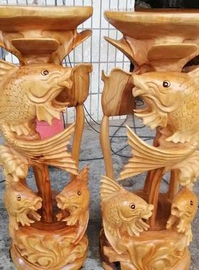 高90-95厘米香樟木木雕根雕花架鲤鱼荷花荷叶实木整木摆件