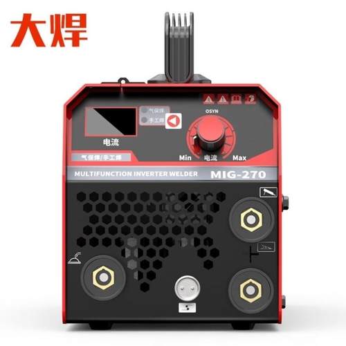 大焊二保焊机无气气保焊机一体NBC270气体保护焊机小型220V两用焊