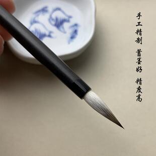 留客/善琏兔毫蝇头小楷毛笔抄写小字行草楷书收锋好