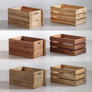 实木箱超大号置物箱超市陈列盒厚防腐木框户外绿植物摆放花架定制