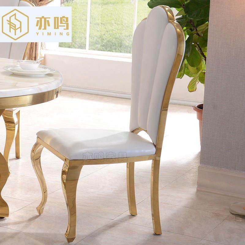 不锈钢餐椅酒店皮椅欧式餐厅椅子轻奢绒布凳子简约现代家用餐桌椅,住宅家具,餐椅,淘宝优惠券,粉丝福利购,淘宝优惠卷