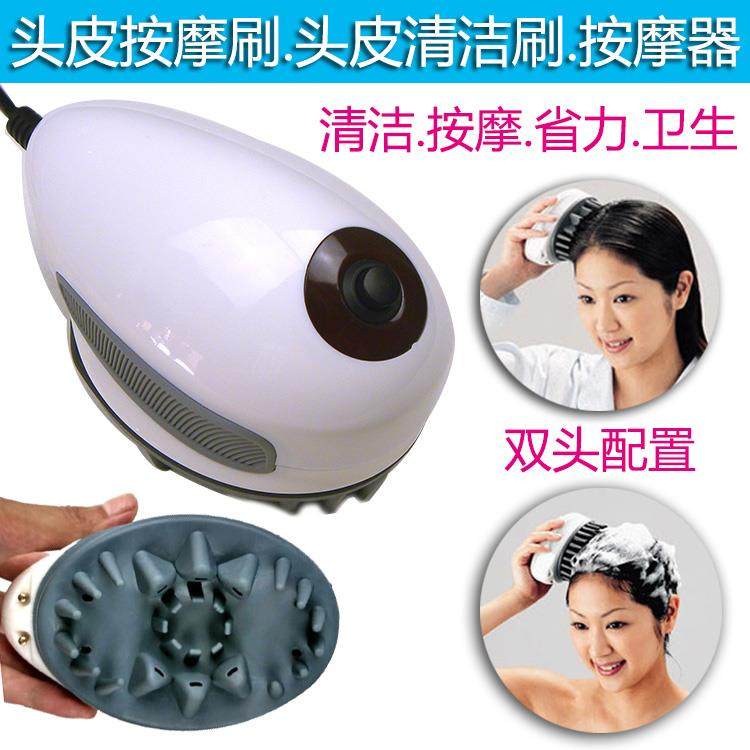 头皮按摩刷清洁刷干洗头器上药导入头梳头疗激活疏通养育发馆家用