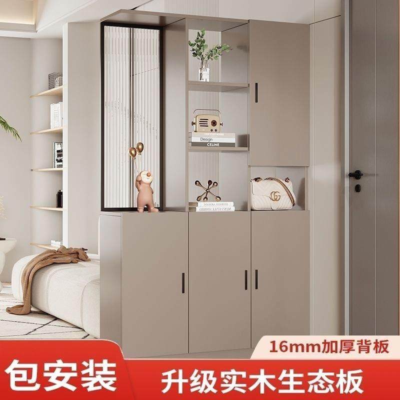入户门前鞋柜轻奢玄关柜入户屏风隔断柜客厅酒柜实木门厅柜进门鞋,住宅家具,门厅/玄关柜/玄关架,淘宝优惠券,粉丝福利购,淘宝优惠卷