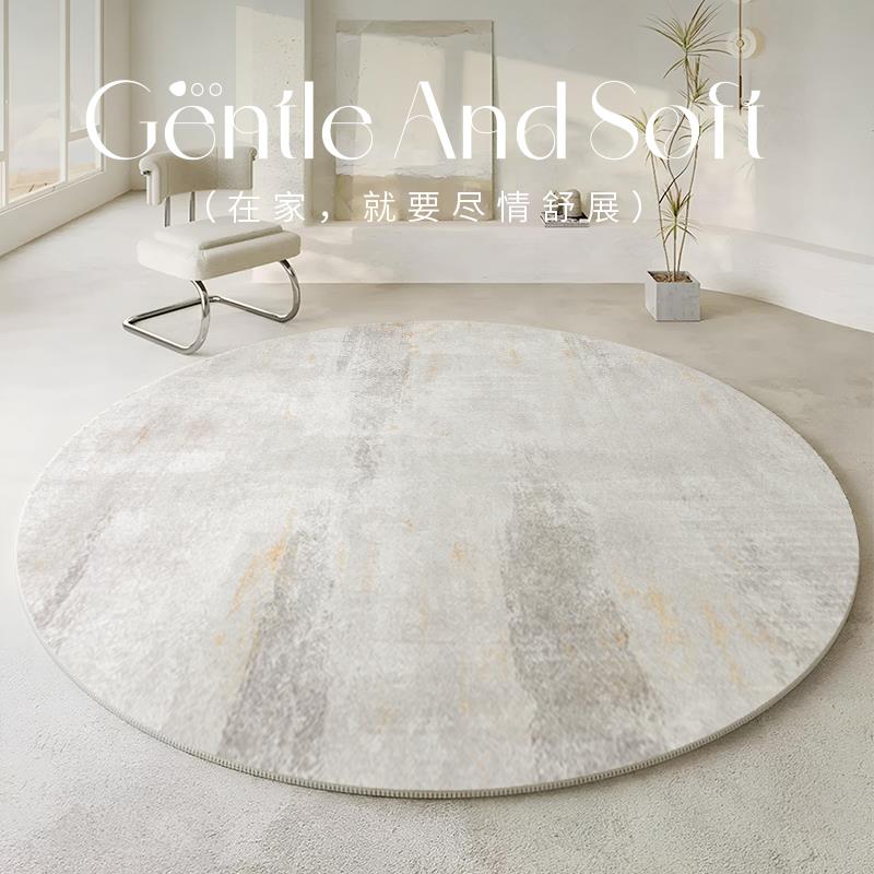地毯客厅2025新款沙发圆形地垫茶几简约轻奢高级家用异形垫子加厚