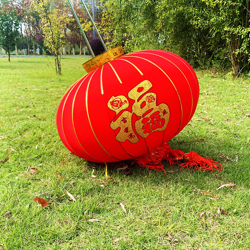 植绒布福字大红灯笼春节新年装饰户外节庆布置大门自建房门口挂饰