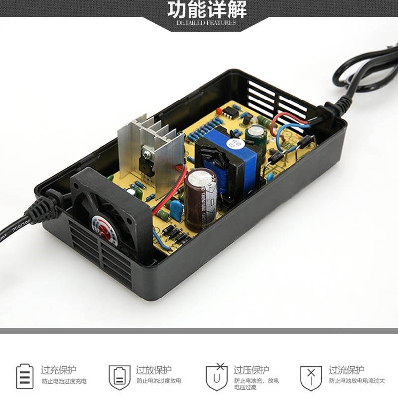 24伏36V12AH航空头锂离铅酸电池充电器小海豚迷你电滑板车6-1.8安