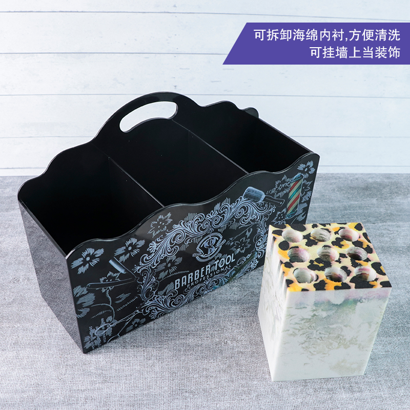 新款剪刀插美发工具收纳盒理发店专用品大全发廊专业梳夹子放置架