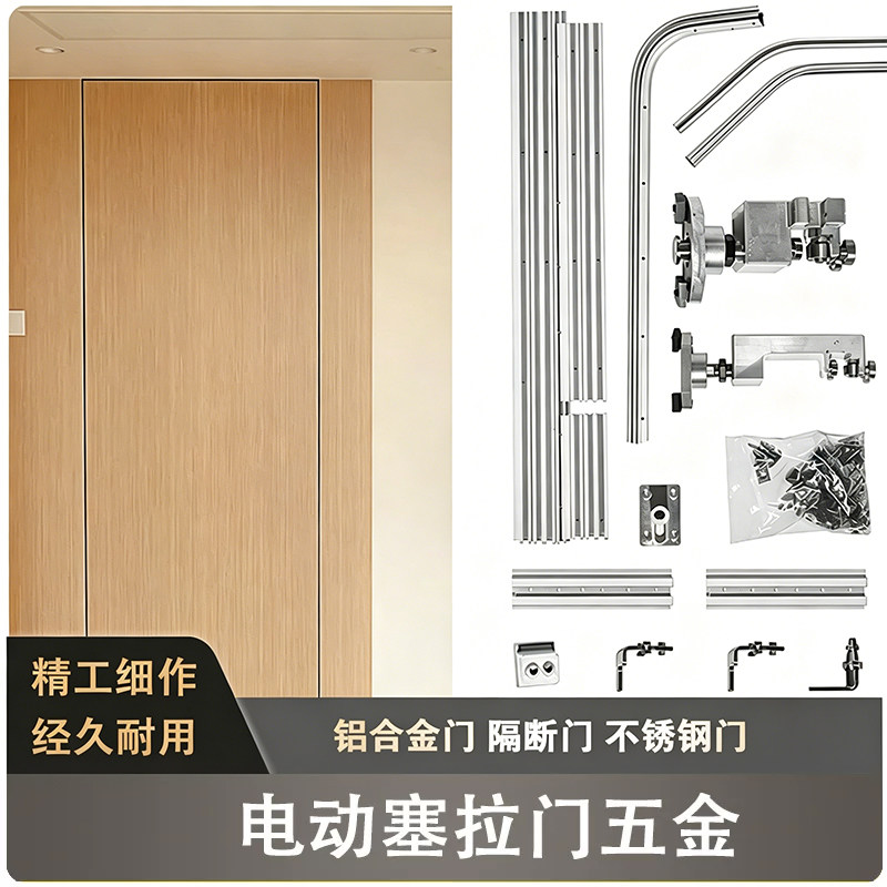 【限时立减+赠送运费险】吊滑