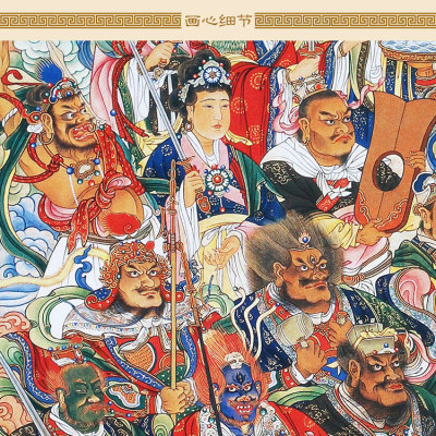 三十六元天将画像 三十六天罡神将神像画 道场水陆画卷轴挂画定制