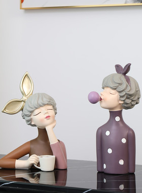 北欧轻奢风女孩摆件创意玄关酒柜客厅茶几遥控器收纳家居装饰礼品