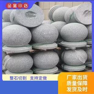 路障大理石大门柱头石球圆球拦车花岗岩石头墩广场石墩子挡车石