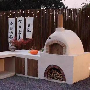 耐火砖面包窑披萨窑户外壁炉自建刀口弧形砖球形窑炉保温砂浆烤炉