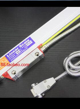 新天光栅尺JCXE5数显尺新天电子尺新天数显尺JCXE5铣床电子尺