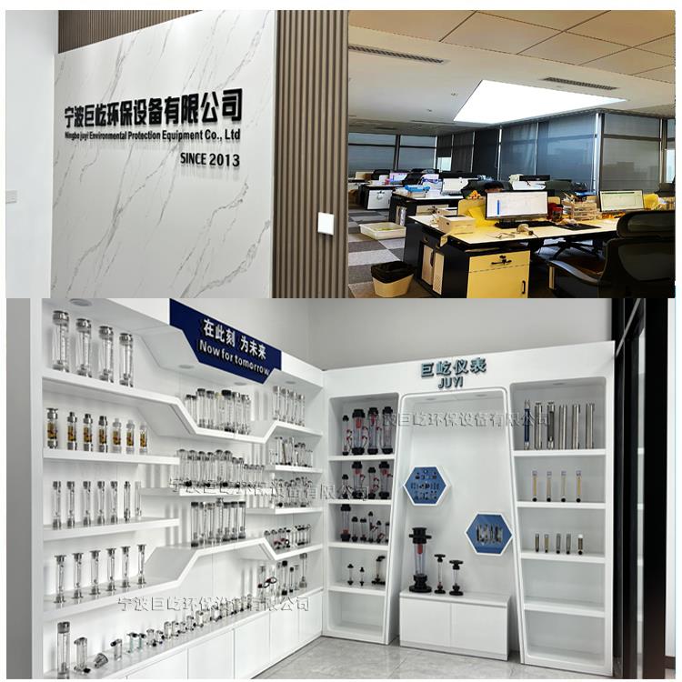 巨屹管道不锈钢316液体纯自来污水混合压缩氮氨空气浮转子流量计