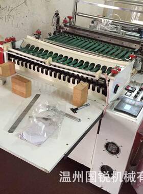 专业制造RQL-600电脑高速边封制袋机OPP饰品包装袋制袋机