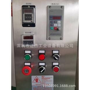 70L混合机40KG混料机60升搅拌机40升粉末混匀机35KG炒料机