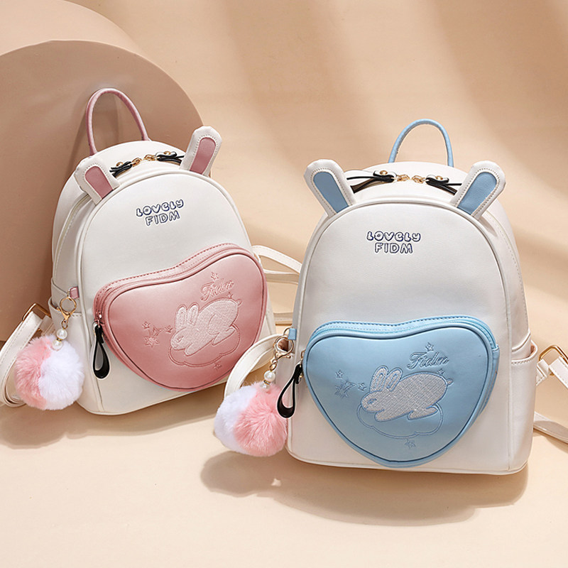 双肩包女包可爱减龄迷你小揹包卡通学生书包旅行包2023新款斜挎包,箱包皮具/热销女包/男包,双肩背包,淘宝优惠券,粉丝福利购,淘宝优惠卷