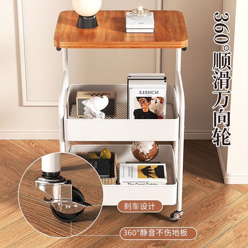 可移动边几茶几客厅沙发边柜侧边几床边小推车置物架落地零食架子,住宅家具,移动边几/推车,淘宝优惠券,粉丝福利购,淘宝优惠卷