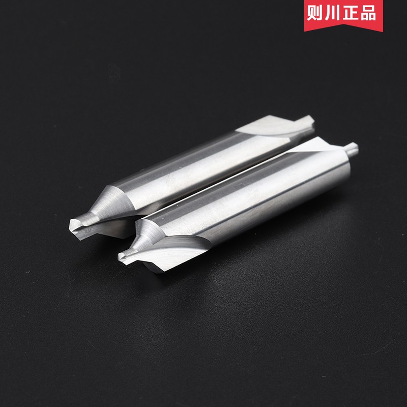 60度钨钢中心钻A/B型1 1.5 2 2.5 3 4 5 6加工中心硬质合金定心钻