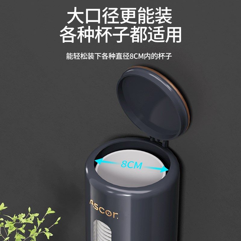 一次性杯子取杯器饮水机水杯架子壁挂收纳厨房置物架纸杯架取杯架,家庭/个人清洁工具,杯架,淘宝优惠券,粉丝福利购,淘宝优惠卷